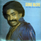 One Step Closer To Love - George McCrae (McCrae, George)