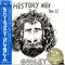 The History Mix Vol. 1, 1985 (Mini LP) - Godley & Creme (Kevin Godley, Lol Creme)