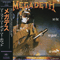 So Far, So Good... So What! (Japan Edition) - Megadeth