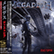Dystopia (Mini LP) - Megadeth