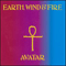 Avatar - Earth, Wind & Fire (Earth, Wind and Fire)