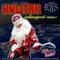 Ништяк