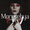 Дымная Музыка (Mixtape) - Moresebya