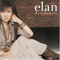 Elan - Mari Hamada (Hamada, Mari)