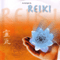 Reiki Energy - Corciolli