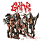 Scumdogs of the Universe (30th Anniversary 2020 Edition) - GWAR