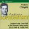 Sofronitsky plays Chopin (CD 1): Chopin's Recitals 21.11.1949