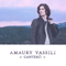 Cantero (2011 Edition) - Amaury Vassily (Vassily, Amaury / Amaury Vassili)