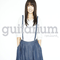 Guitarium - Miwa (JPN)