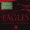 Long Road Out Of Eden - Deluxe Edition (CD 1) - Eagles (The Eagles)