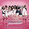 Into The New World - Girls' Generation (SNSD, SoShi, So Nyeo Shi Dae)