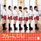 Skirt, Hirari (Single)