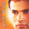 The Very Best Of Amr Diab - Amr Diab (Diab, Amr)