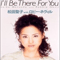I.ll Be There For You (Single) - Matsuda Seiko (Seiko, Matsuda)