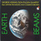 Earth Beams (feat. Don Pullen) - Adams, George (George Adams)