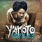 Babyblues - Y'Akoto (Jennifer Yaa Akoto Kieck / Y’akoto)