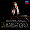 Tchaikovsky: The Complete Solo Piano Works (CD 4) - Валентина Лисиця (Валентина Лисица / Valentina Lisitsa)