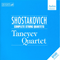 Шостакович - Complete String Quartets (CD 1: NN 1, 2)