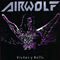 Victory Bells - Airwolf