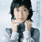 Koi Wo Shiteiru/Fuyu Ga Hajimaru Yo (Single)