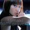 Prayer - Nami, Tamaki (Tamaki Nami)