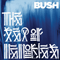The Sea Of Memories (Deluxe Edition) - Bush (GBR)