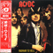 Highway To Hell, 1979 - AC/DC (AC-DC / Acca Dacca / ACϟDC)