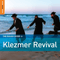 The Rough Guide to Klezmer Revival - Rough Guide (CD Series) (The Rough Guide (CD Series))