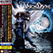 9 Degrees West of the Moon (Japanese Edition) [Reissue] - Vision Divine (ex Symmetry)