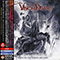 When All the Heroes Are Dead (Japanese Edition) (CD2) - Vision Divine (ex Symmetry)