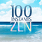 100 Instants Zen (CD 5 - Nuit Paisible)