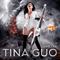 Game On! - Tina Guo (郭婷娜)