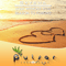 Pulsar Recordings (CD 138: Skysha - Lost Without You, Reason To Forgive) - Pulsar Recordings