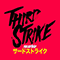 Third Strike