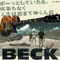Beck:  Hit In The Usa (Op Single)