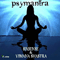 Psymantra (EP)
