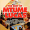 The Best of Mtume & Lucas