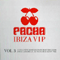 Pacha Ibiza VIP Vol. 3 (CD 2)