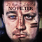 No Filter (feat.) - Lil Wyte (Wyte, Lil / Patrick Lanshaw)