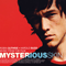 Mysterious Skin (feat.) - Robin Guthrie (Guthrie, Robin Andrew)