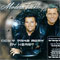 Don't Take Away My Heart - Modern Talking (Dieter Bohlen & Thomas Anders)