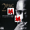 2Pac - The 10Th Anniversary Collection (The Sex, The Soul & The Street)(CD 1) - 2Pac (Makaveli (Tupac Shakur))