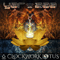 Clockwork Lotus [EP] - Yar Zaa (Jose Luis Yarza)