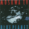 Blue Planet