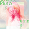 Pluto - Cheng, Enno (Enno Cheng)