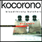 Kocorono