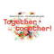 Together, together ! - Daniel Erdmann (Erdmann, Daniel / D. Erdmann)