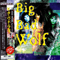 Big Bad Wolf (Japanese Edition) - Big Bad Wolf (USA)