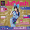 Kitare! Akatsuki no Doushi (Limited Edition) (Single)