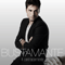 A Contracorriente (Limited Edition) - David Bustamante (Bustamante, David)